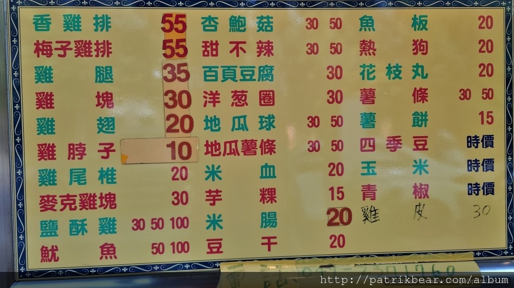 2.JPG