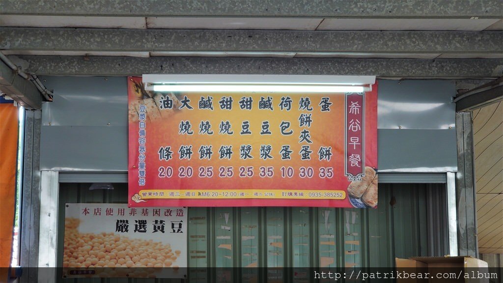 8.JPG
