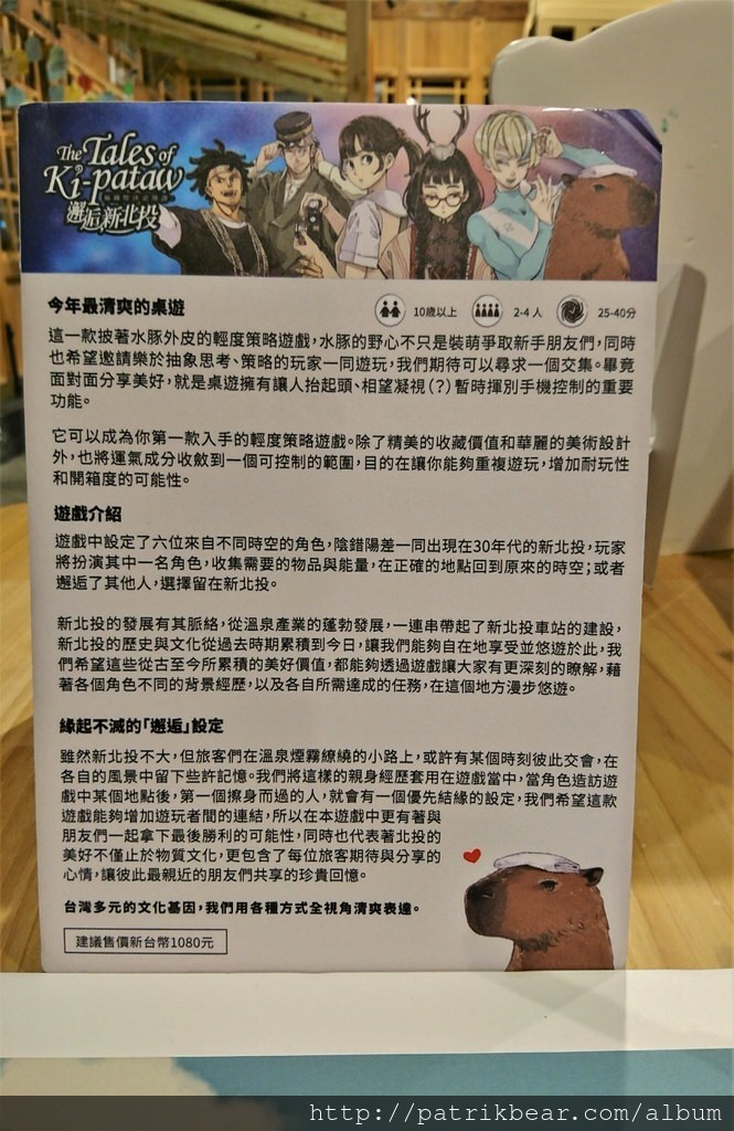 7_1.JPG