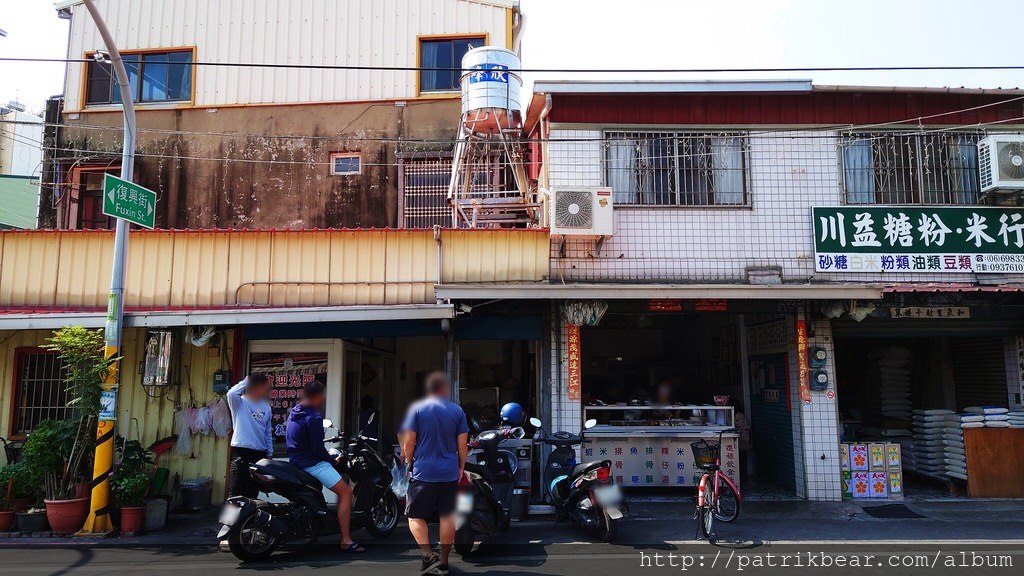 六甲進祿飲食店 (1).JPG