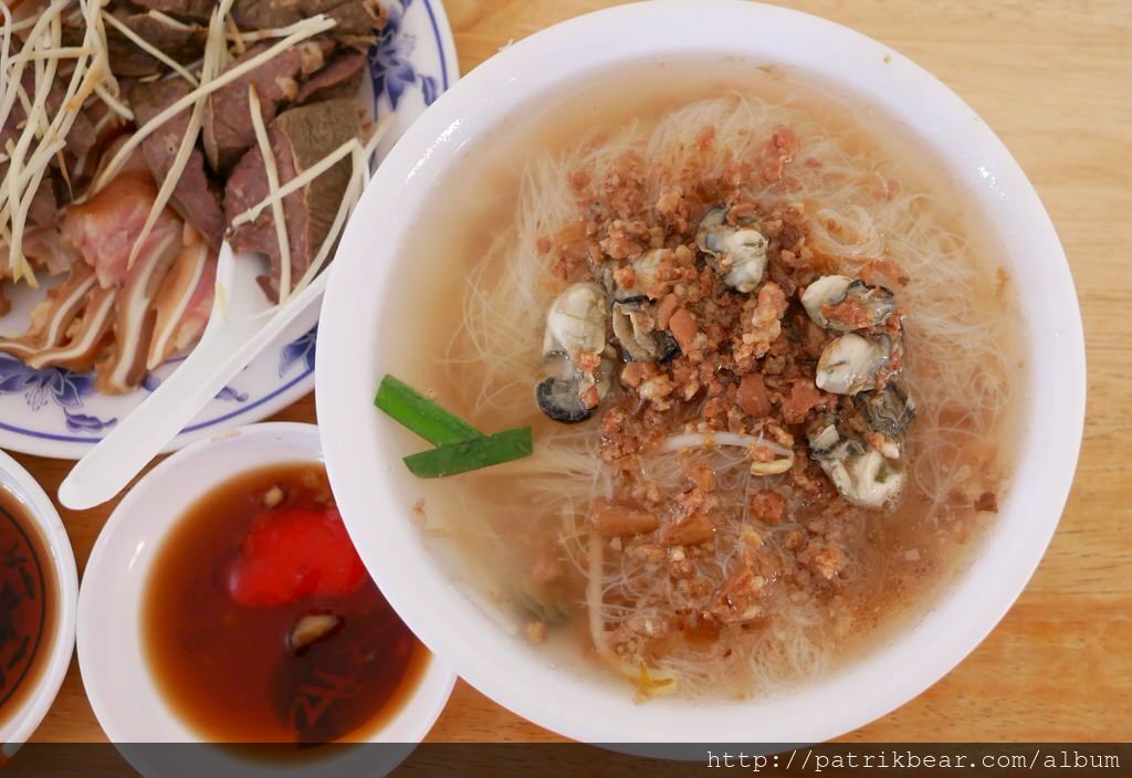 進祿飲食店-封面