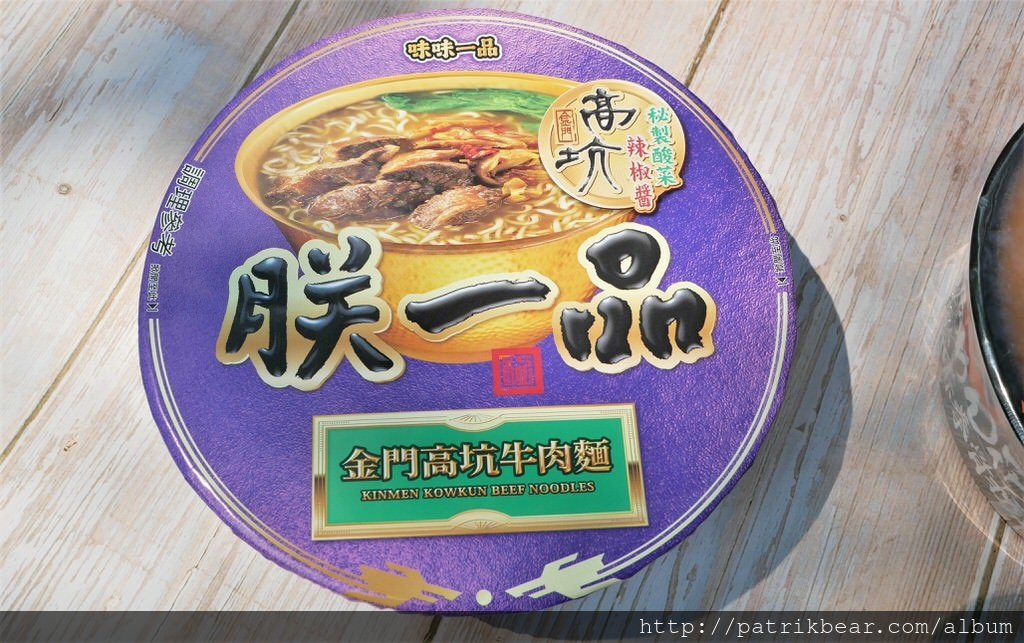 全家泡麵-2 (2).JPG