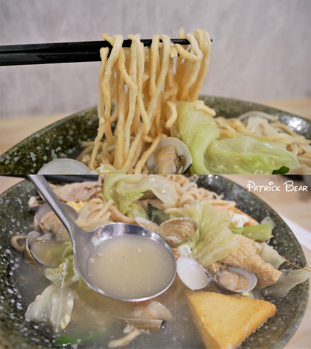 草沺鍋燒專賣店︱宛如小火鍋豐盛般的草屯豚骨鍋燒麵～111.3換手為 超人鍋燒專賣店