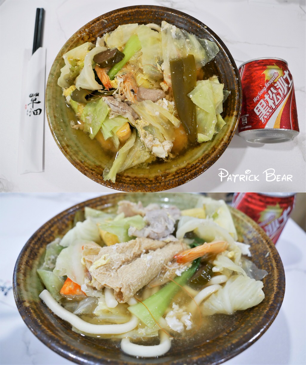 草沺鍋燒專賣店︱宛如小火鍋豐盛般的草屯豚骨鍋燒麵～111.3換手為 超人鍋燒專賣店