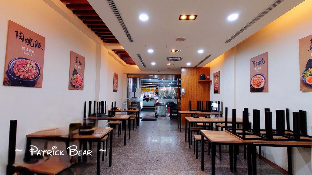 牧禾堂•南投草屯店︱獨特精緻陶燒料理～110.4新開幕，在臺中有4間分店唷!!!總店在草屯@112歇業，分店繼續營業喔!