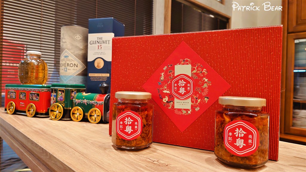 3訪拾粵茶餐館︱美食就是要與家人分享!草屯必吃CP值爆棚的港粵式優質餐廳～