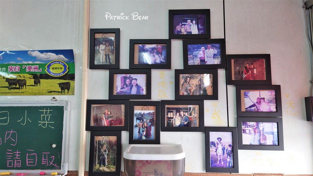 九品牛肉麵︱值得一訪的豐原高中附近香味四溢的頂級牛肉麵～110.1初訪