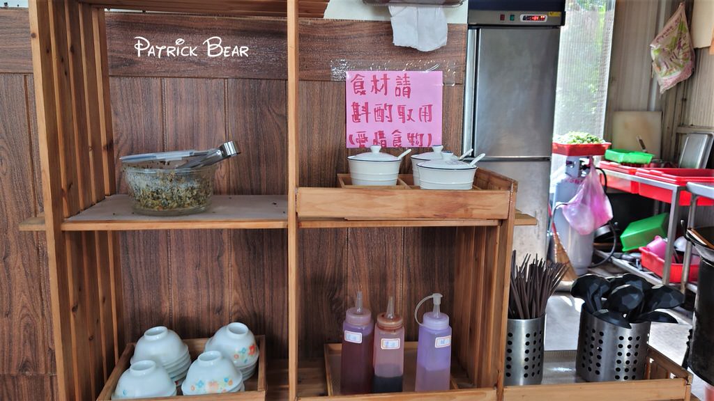 九品牛肉麵︱值得一訪的豐原高中附近香味四溢的頂級牛肉麵～110.1初訪