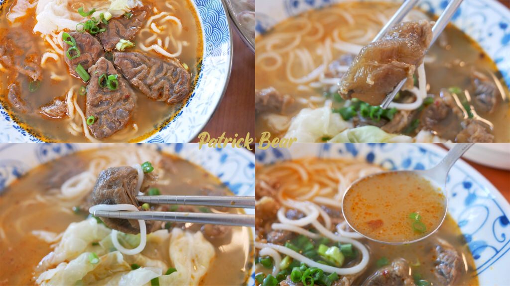 吃溜麵館︱香辣氣味很四川!在中興新村超人氣麵食～113年在臺中太平區開新分店囉!推薦總匯系列&口水雞～