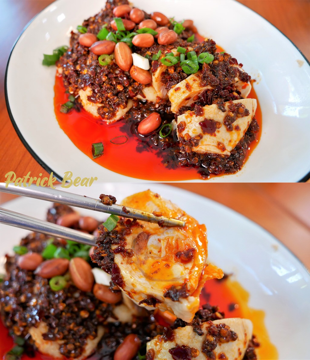 吃溜麵館︱香辣氣味很四川!在中興新村超人氣麵食～113年在臺中太平區開新分店囉!推薦總匯系列&口水雞～