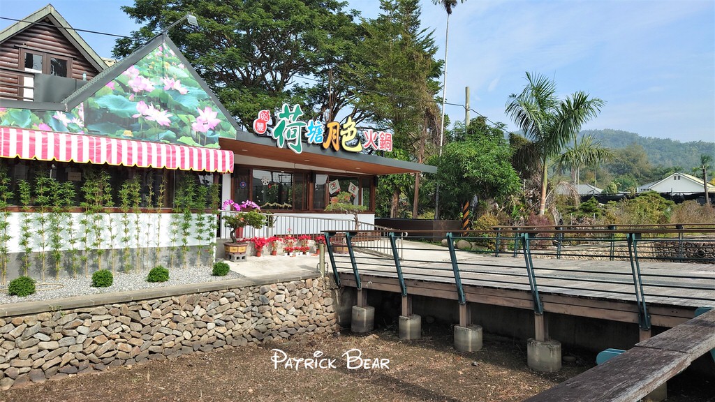 荷塘月色火鍋店︱主打和牛、捲餅、牛肉麵吃到飽的中興新村火鍋店～114.7月搬至南投，更名為”小聚場”!