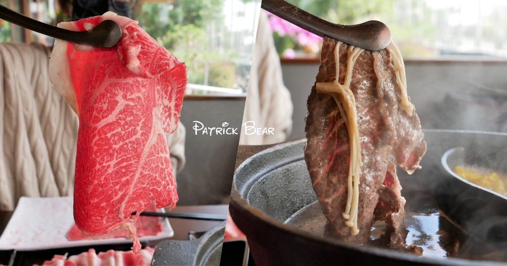 荷塘月色火鍋店︱主打和牛、捲餅、牛肉麵吃到飽的中興新村火鍋店～114.7月搬至南投，更名為”小聚場”!