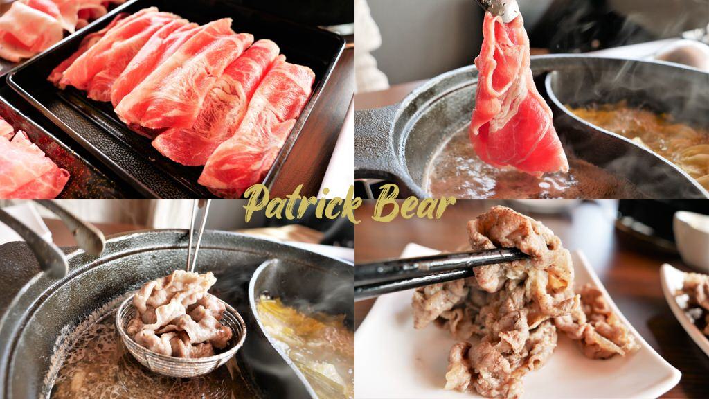 荷塘月色火鍋店︱主打和牛、捲餅、牛肉麵吃到飽的中興新村火鍋店～114.7月搬至南投，更名為”小聚場”!