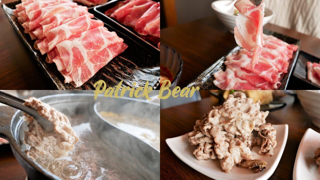 荷塘月色火鍋店︱主打和牛、捲餅、牛肉麵吃到飽的中興新村火鍋店～114.7月搬至南投，更名為”小聚場”!