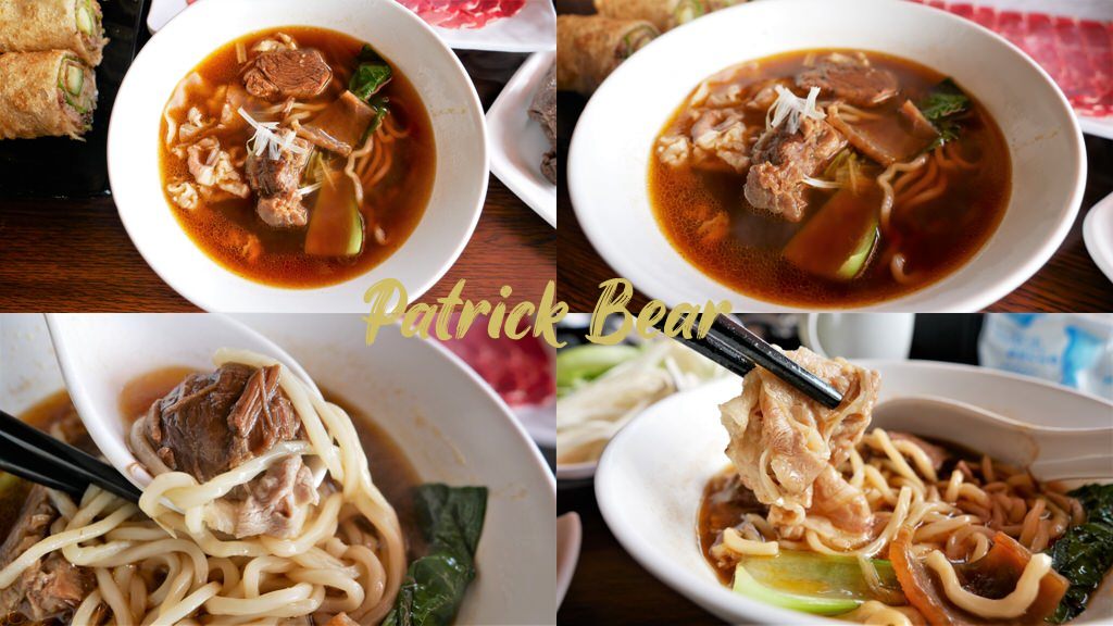 荷塘月色火鍋店︱主打和牛、捲餅、牛肉麵吃到飽的中興新村火鍋店～114.7月搬至南投，更名為”小聚場”!