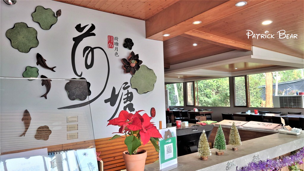 荷塘月色火鍋店︱主打和牛、捲餅、牛肉麵吃到飽的中興新村火鍋店～114.7月搬至南投，更名為”小聚場”!