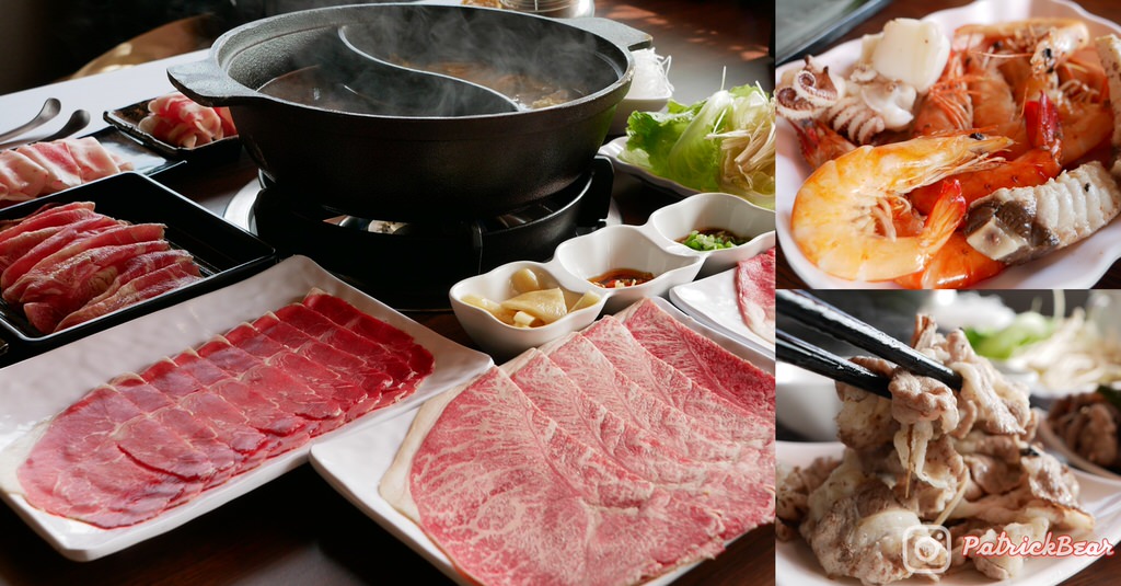 荷塘月色火鍋店