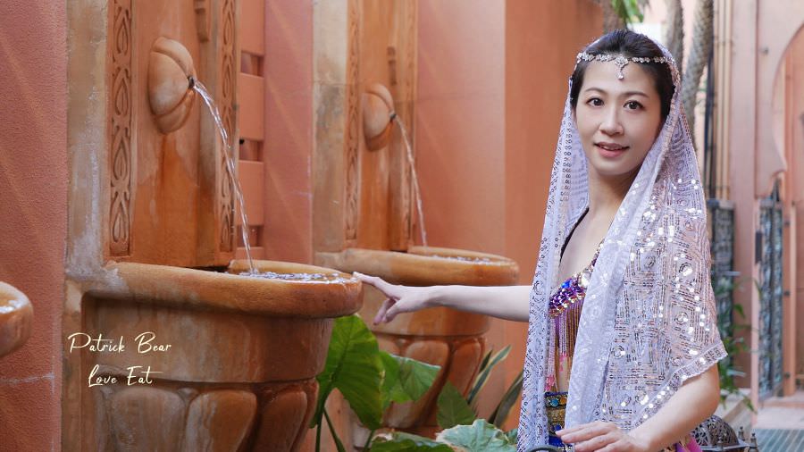 墾丁亞曼達會館︱在國境之南邂逅高貴神秘的北非摩洛哥宮殿建築，不用出國來屏東恆春偽出國～飯店早餐介紹及住宿心得!