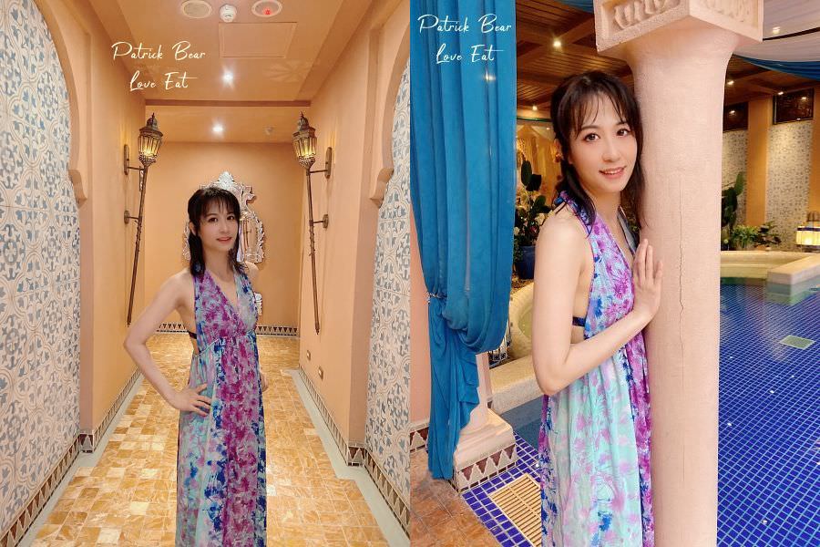 墾丁亞曼達會館︱在國境之南邂逅高貴神秘的北非摩洛哥宮殿建築，不用出國來屏東恆春偽出國～飯店早餐介紹及住宿心得!