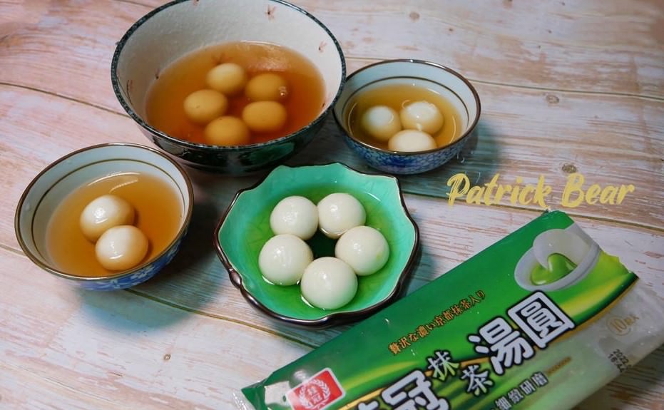 桂冠湯圓、福源湯圓、嗨！come in 吃湯圓｜除了傳統好滋味，還多了新穎口味，元宵、冬至節慶湯圓暖心合輯紀錄