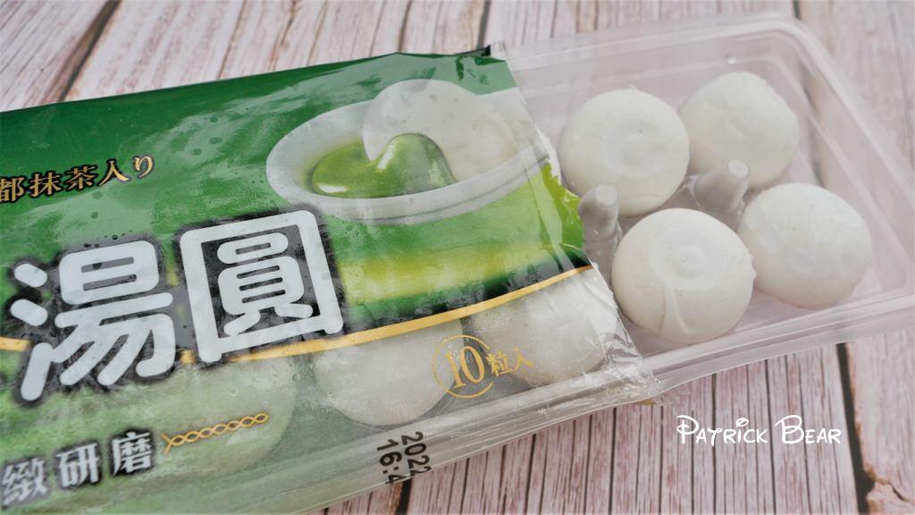 桂冠湯圓、福源湯圓、嗨！come in 吃湯圓｜除了傳統好滋味，還多了新穎口味，元宵、冬至節慶湯圓暖心合輯紀錄