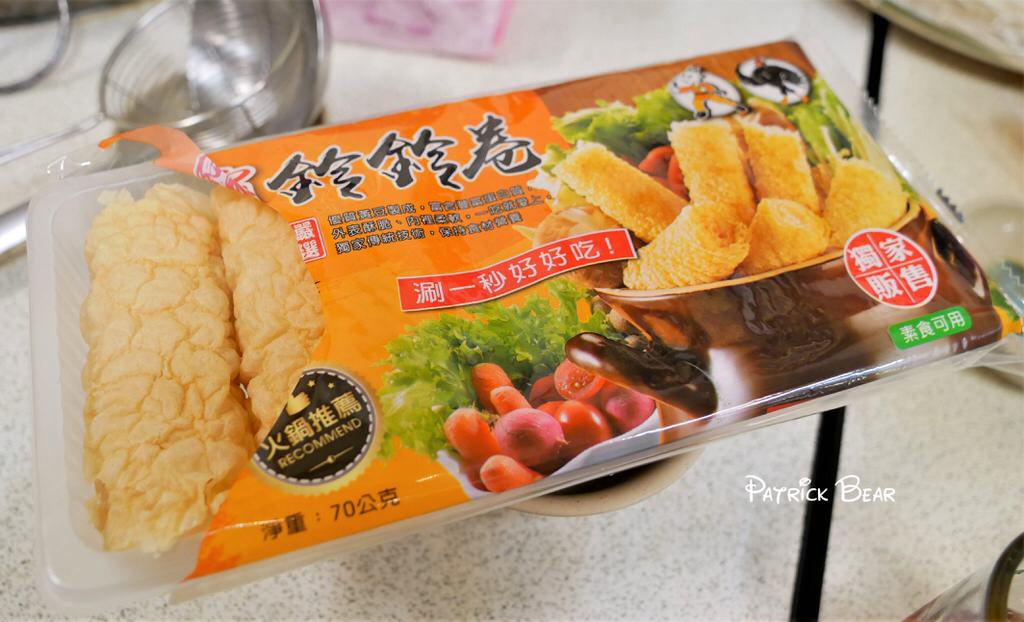霸味薑母鴨草屯店︱無可挑剔的黃金比例湯頭～每到冬季總是大排長龍!
