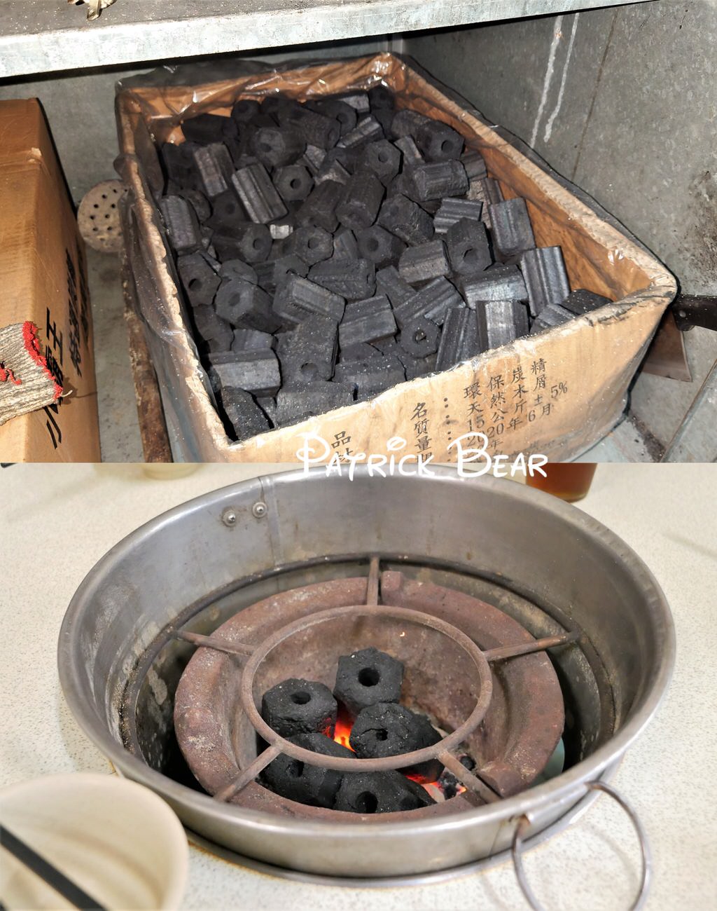 霸味薑母鴨草屯店︱無可挑剔的黃金比例湯頭～每到冬季總是大排長龍!