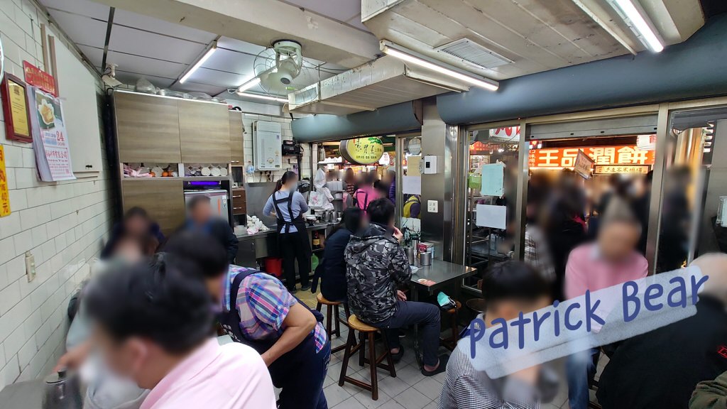 正老牌豐原肉丸︱臺中豐原廟東夜市裡飄香的古早味～2間必吃肉圓!