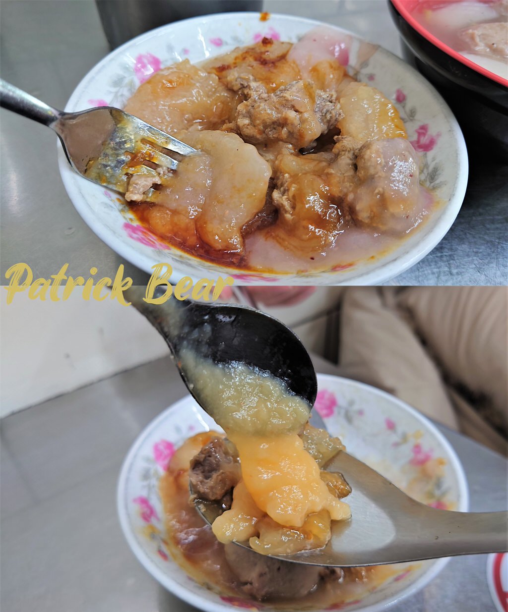 正老牌豐原肉丸︱臺中豐原廟東夜市裡飄香的古早味～2間必吃肉圓!