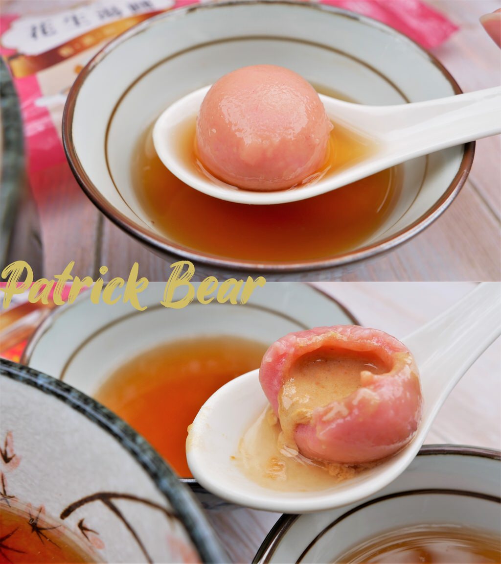 桂冠湯圓、福源湯圓、嗨！come in 吃湯圓｜除了傳統好滋味，還多了新穎口味，元宵、冬至節慶湯圓暖心合輯紀錄