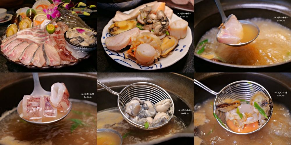 澎漁海味壽司鍋物︱全台唯一不靠海的南投也可以大啖澎湖出產生猛海鮮及和牛鍋物@合作體驗～搬址到草屯鎮公所旁