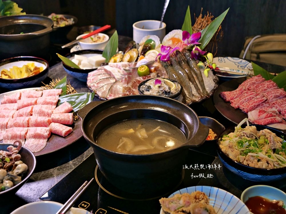 澎漁海味壽司鍋物︱全台唯一不靠海的南投也可以大啖澎湖出產生猛海鮮及和牛鍋物@合作體驗～搬址到草屯鎮公所旁
