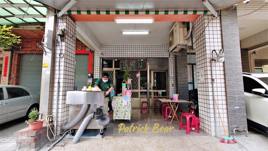 【111.9.30歇業】禾里蛋餅︱創意無極限的傳統粉漿蛋餅店在南投草屯太平路上～