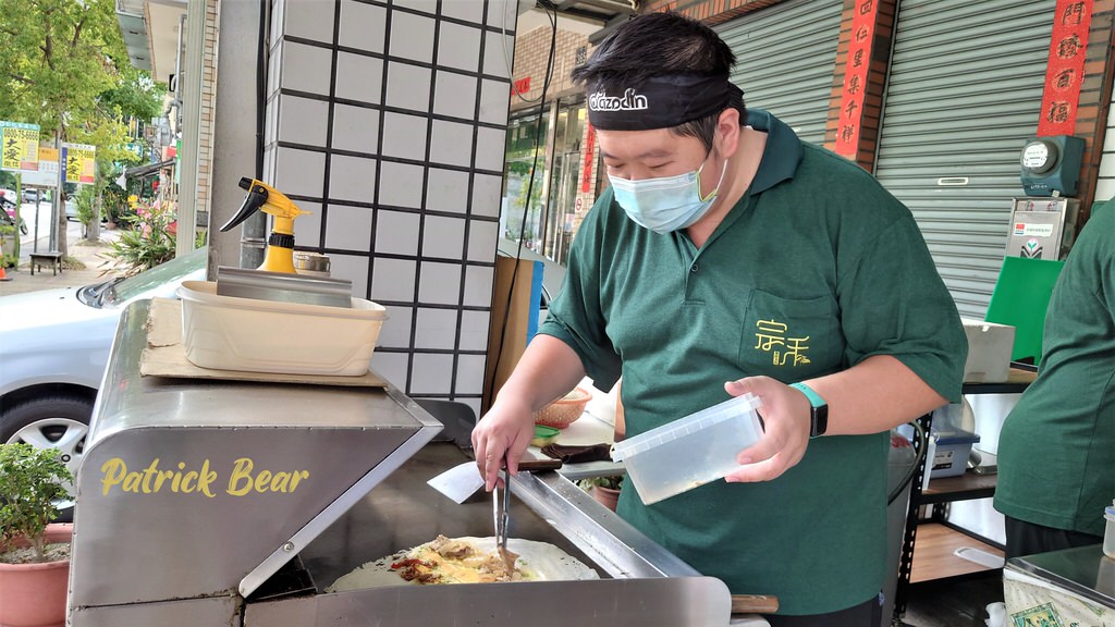 【111.9.30歇業】禾里蛋餅︱創意無極限的傳統粉漿蛋餅店在南投草屯太平路上～