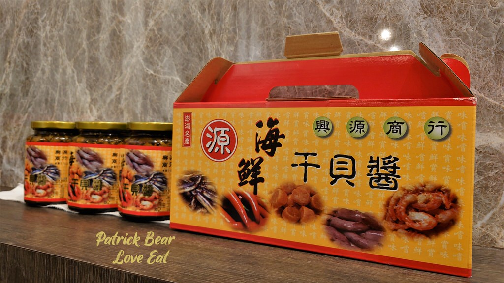 澎漁海味壽司鍋物︱全台唯一不靠海的南投也可以大啖澎湖出產生猛海鮮及和牛鍋物@合作體驗～搬址到草屯鎮公所旁