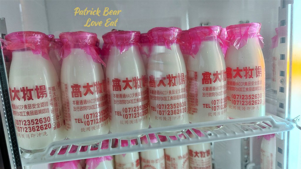 澎漁海味壽司鍋物︱全台唯一不靠海的南投也可以大啖澎湖出產生猛海鮮及和牛鍋物@合作體驗～搬址到草屯鎮公所旁