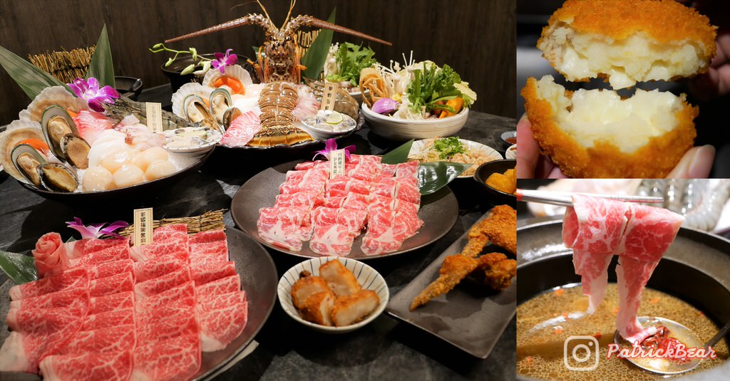 澎漁海味壽司鍋物