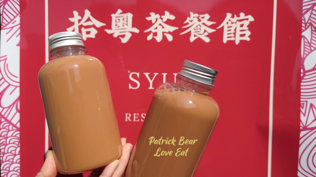 拾粵茶餐館私房料理︱4訪享用草屯神秘粵系大廚的精心烹調!