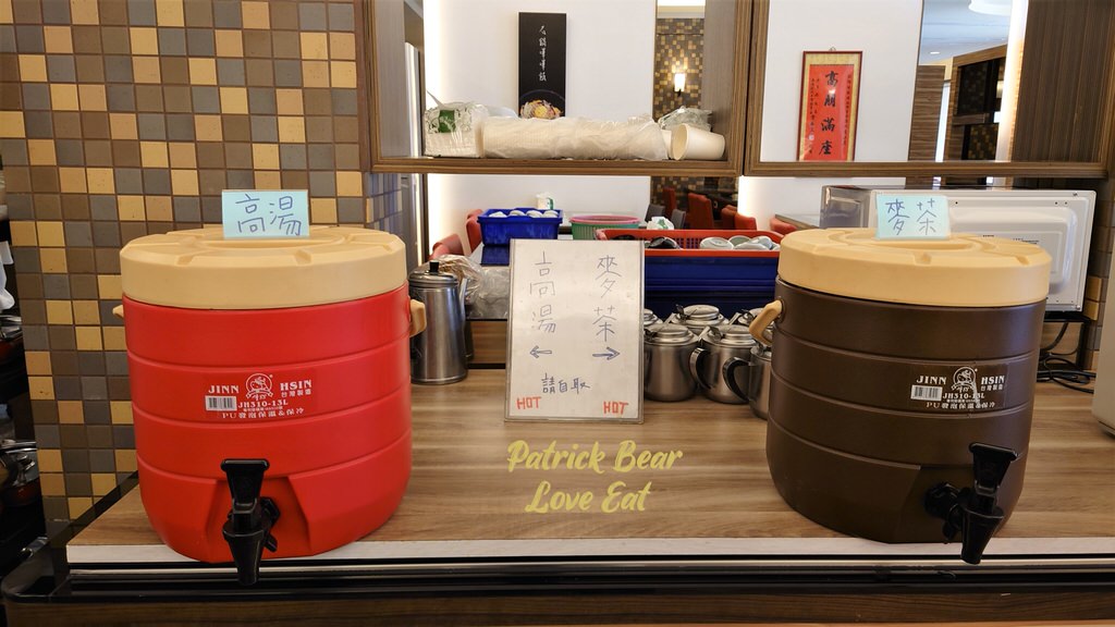 韓鮮韓式料理草屯店︱主打內用小菜無限供應的韓式美食，原本總店在南投市，後來自開～110.7新開幕