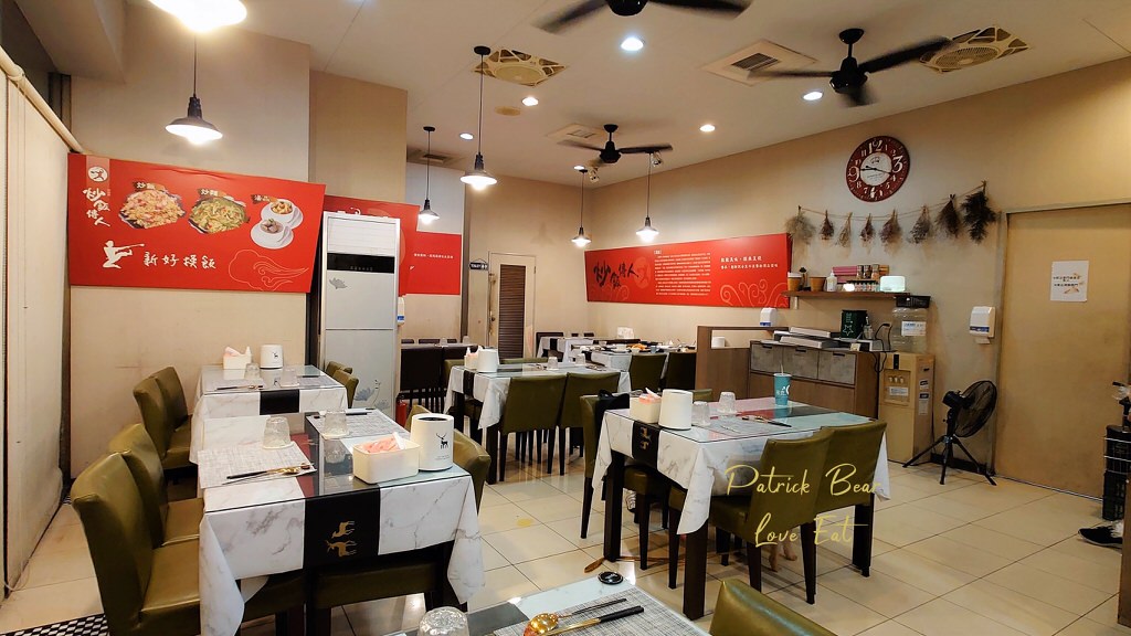 炒飯傳人草屯店︱挑戰大胃王無敵海景炒飯&涼麵季消暑一夏～111.4@合作體驗