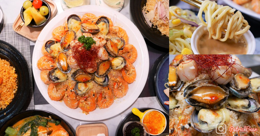 炒飯傳人草屯店