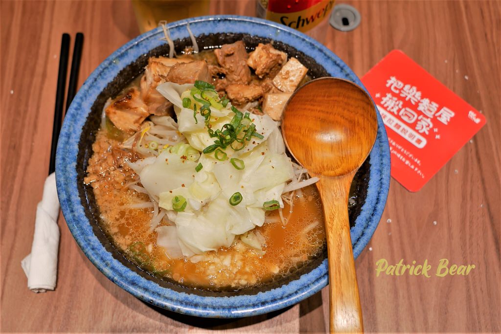 樂麵屋拉麵圖鑑系列︱地區季節限定&高度客製化排隊必吃@樂麵屋Globalmall板橋車站店、西門店、永康公園店