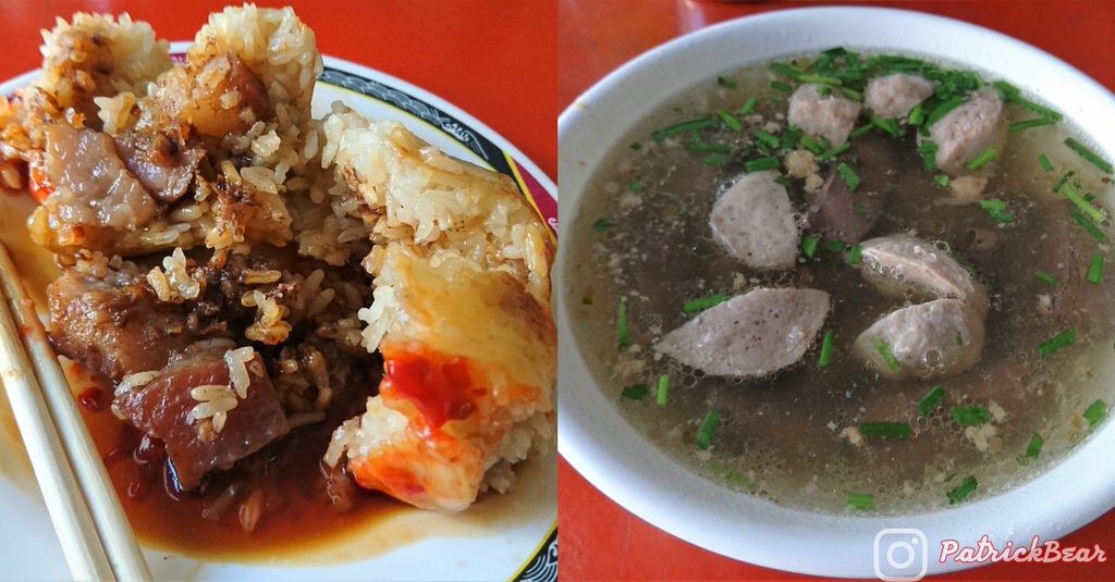 七美芳子肉粽