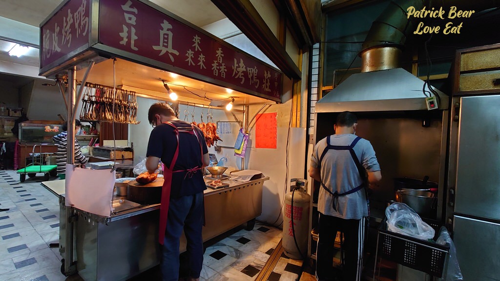 台北真來馫烤鴨莊 學甲分店、真來香烤鴨莊｜從小吃到大的難忘美味，可說是學甲經典美食～