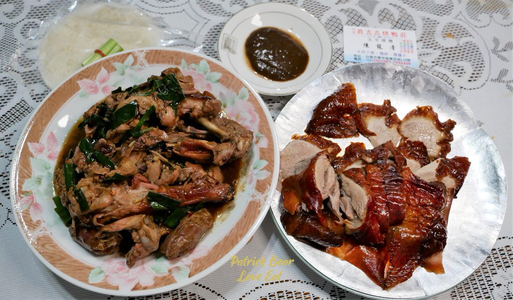 台北真來馫烤鴨莊 學甲分店、真來香烤鴨莊｜從小吃到大的難忘美味，可說是學甲經典美食～