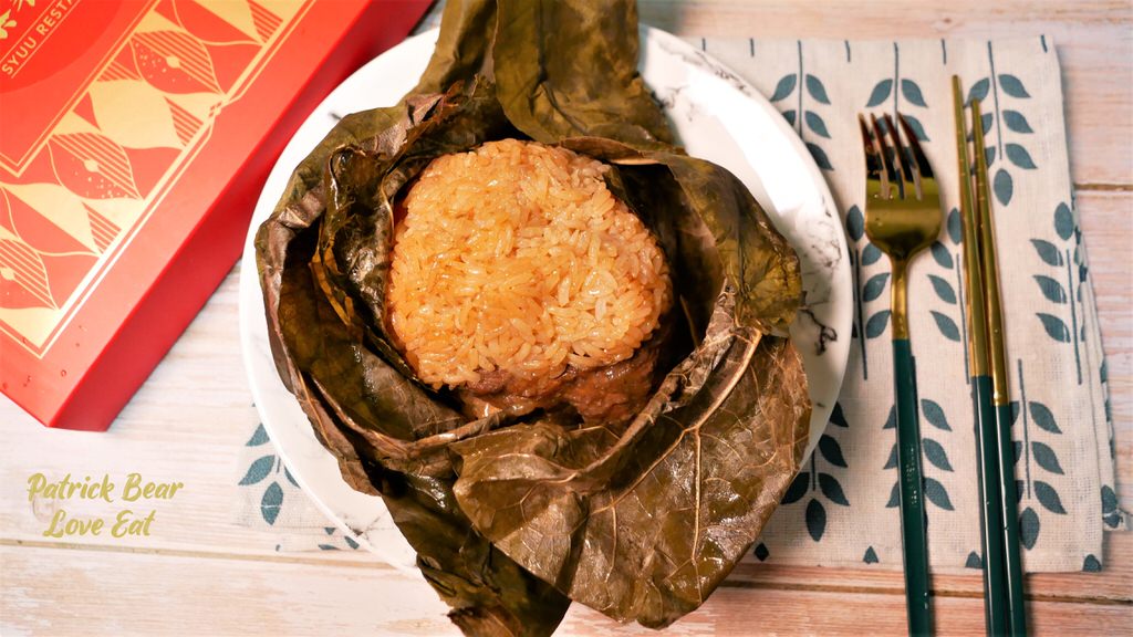 拾粵至尊粿蒸粽︱2024端午節慶限定巨無霸港式粿蒸粽，每顆重達12兩且粽料嚴選多種食材，根本就是肉粽至尊，佳節自用送禮兩相宜～拾粵茶餐館&李記港式燒臘隆重推出!