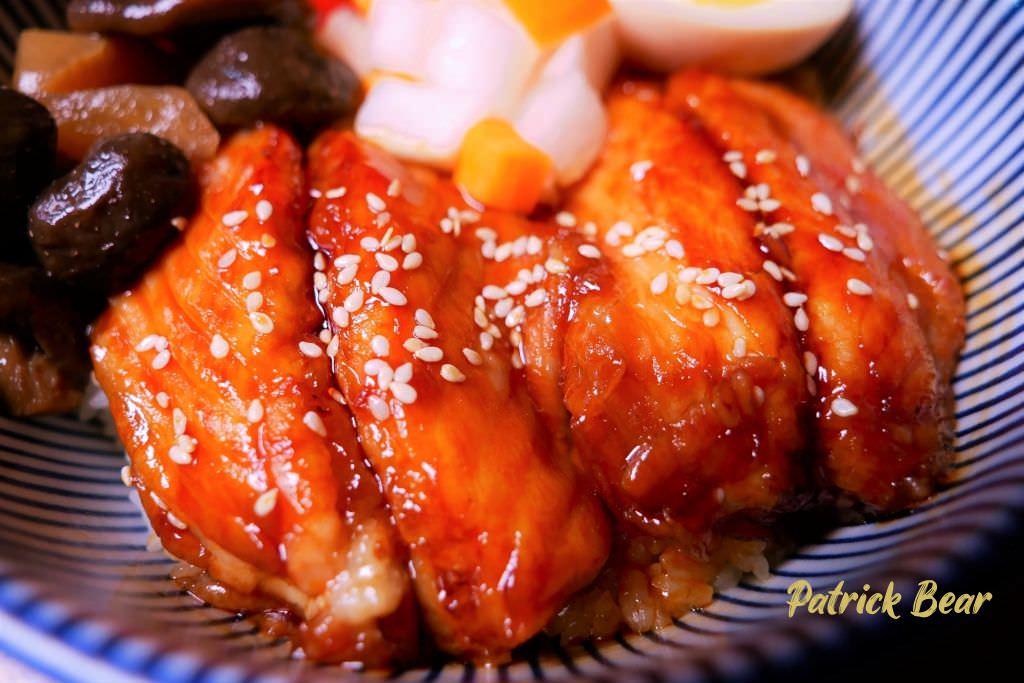 丼幻-日式丼飯︱草屯百元有找的日式丼飯料理美食,讓人不斷再訪~回訪超過5次囉! - 第128張圖 丼幻-日式丼飯︱草屯百元有找的日式丼飯料理美食,讓人不斷再訪~回訪超過5次囉!