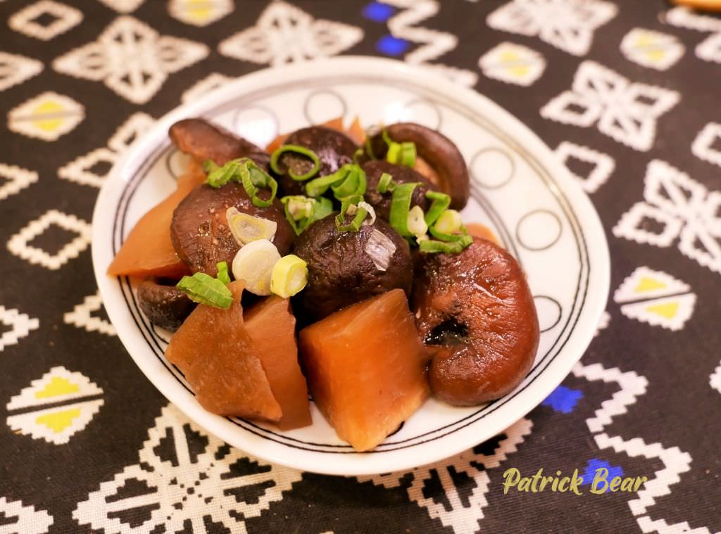 丼幻-日式丼飯︱草屯百元有找的日式丼飯料理美食,讓人不斷再訪~回訪超過5次囉! - 第131張圖 丼幻-日式丼飯︱草屯百元有找的日式丼飯料理美食,讓人不斷再訪~回訪超過5次囉!