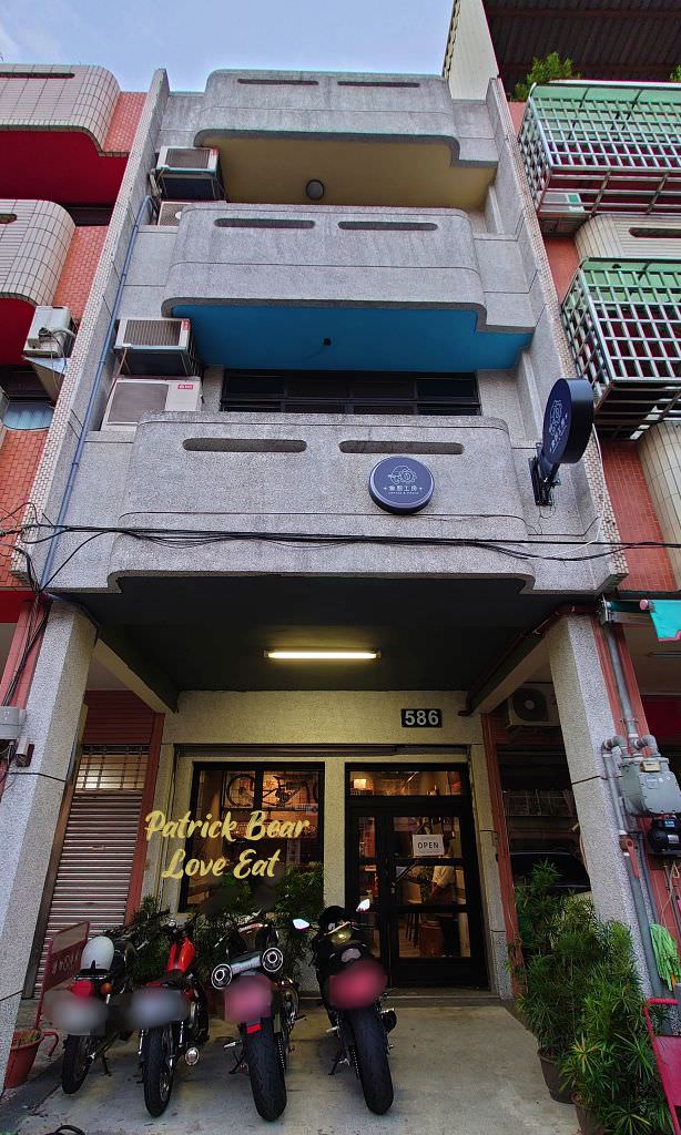 象廚工房︱令人驚豔的南投市工業風義大利麵餐廳～111.7新開幕!