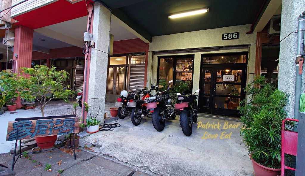 象廚工房︱令人驚豔的南投市工業風義大利麵餐廳～111.7新開幕!